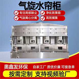 �������ᙙ ɽ�|�h���o�Ú������Ҿ������܇����ˮ��ˮĻ����̨