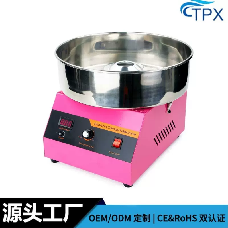 跨境热销商用棉花糖机 全自动花式拉丝 优质电机稳定耐用支持定制