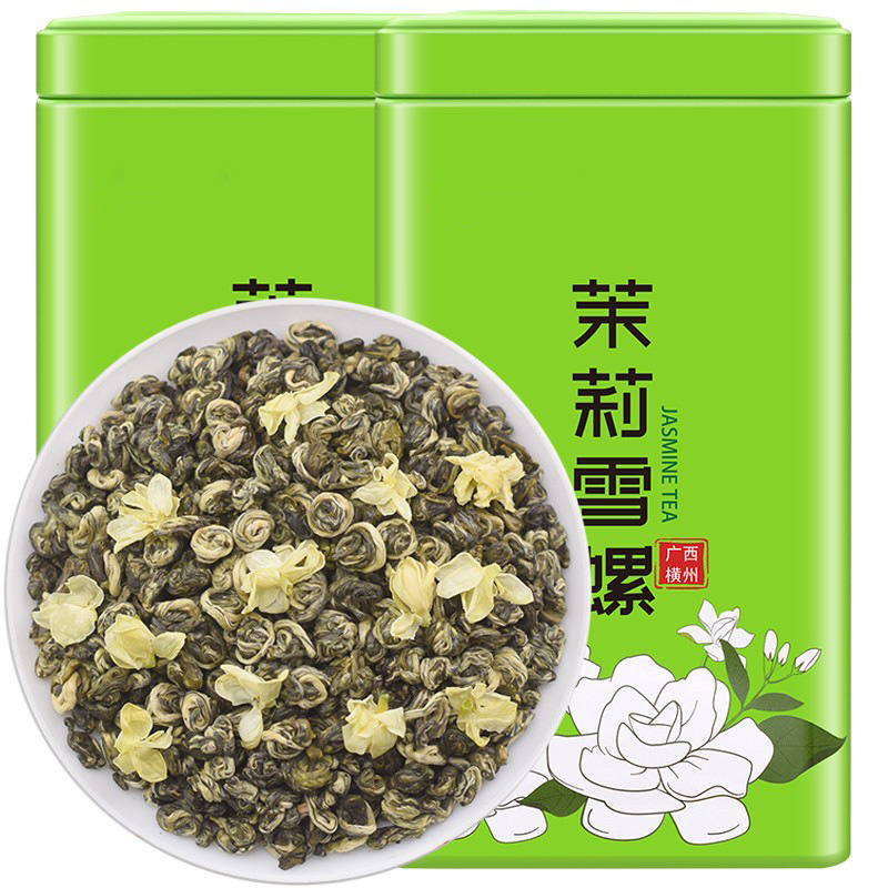 Jasmine Tea, New Tea, Strong Aroma, Loose Leaf, Authentic Guangxi Hengxian Snowflake Snail Tea, Daily Consumption Tea Jasmine Tea, New Tea, Strong Aroma, Loose Leaf, Authentic Guangxi Hengxian Snowflake Snail Tea, Daily Consumption Tea