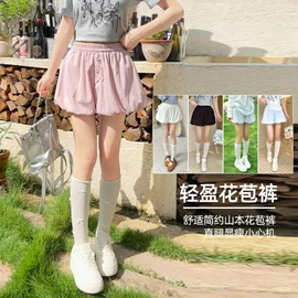 休闲裤;女式卫衣;女士短裤