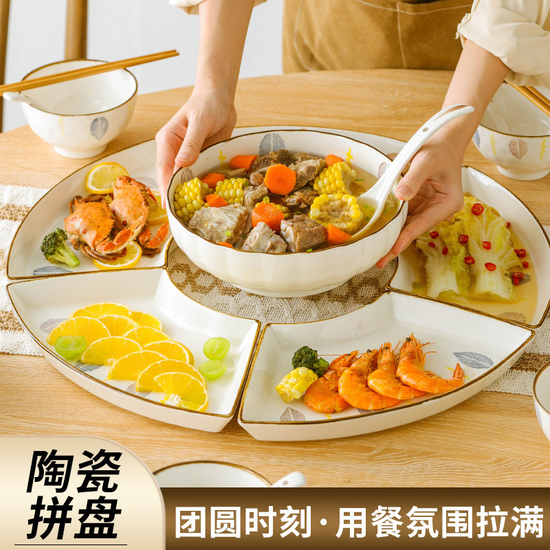 正月の団欒の皿の食器の組み合わせのセットは新しい家に引っ越します。|undefined