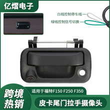 �m��춸���F150F250F350 Ƥ�����ֵ�܇�z���^�����ҕ��܇Ӱ��