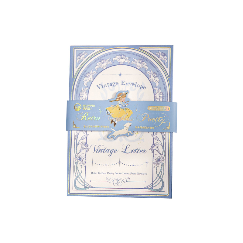 Cartas de papel de primera vida juego de sobres de papel retro serie de poemas sin fin original literatura y arte de alta calidad papel de carta cubierta de sobre