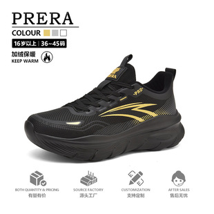 PRERA�ﶬ�W������p���\��Ь��Ь�p��ٴ������ꃺͯ���eЬ���l
