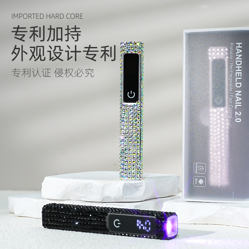 Lámpara de mano de diamante de manicura mini mini almacenamiento de electricidad pegamento de manica desgaste máquina de fototerapia de uñas hornear lámpara de secado rápido