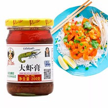 ��݆��̩��Ʒ������r��200g���Ĳ˴�n�r�^���r�u�r�^����uպ�u