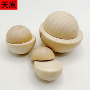 ��ľ��ľ��A��ľ����ԭľɫľ��ɢ���߅45mm�Ʒ�����ľľˇ