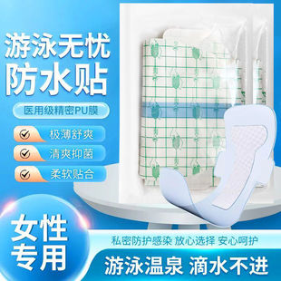 �t����Ӿ˽�ܷ�ˮ�N�o�nˮ�Ϙ��@Ů�����o�N����Ⱦ����˽̎����Ȫ
