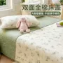 代发防滑双面套件床盖