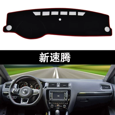 Günəş əleyhinə siperlik: Suitable for Volkswagen car - popular-new-sagitar
