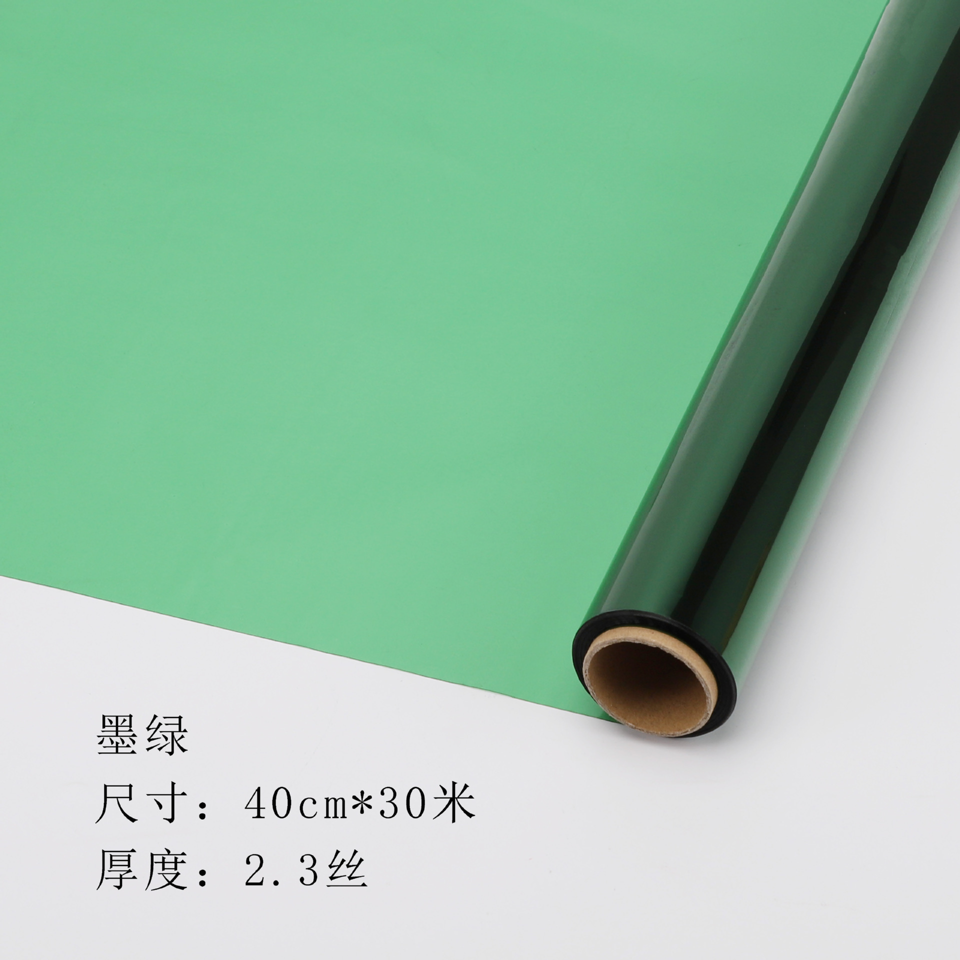 Venta directa de fábrica rollo de vidrio de color cristal rollo de papel de vidrio de cristal embalaje de la flor impermeable material de papel floral tienda de flores suministros