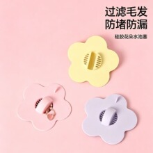 ���z����ϴ����©ˮ��ϴĘ����ˮ��©����ϴ��̨��ͨ����ˮ�����
