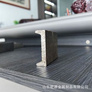 �A��۵��ӹ����P���β�۵����X��β���Ҳ۶��߶��L7248���Ҳ��