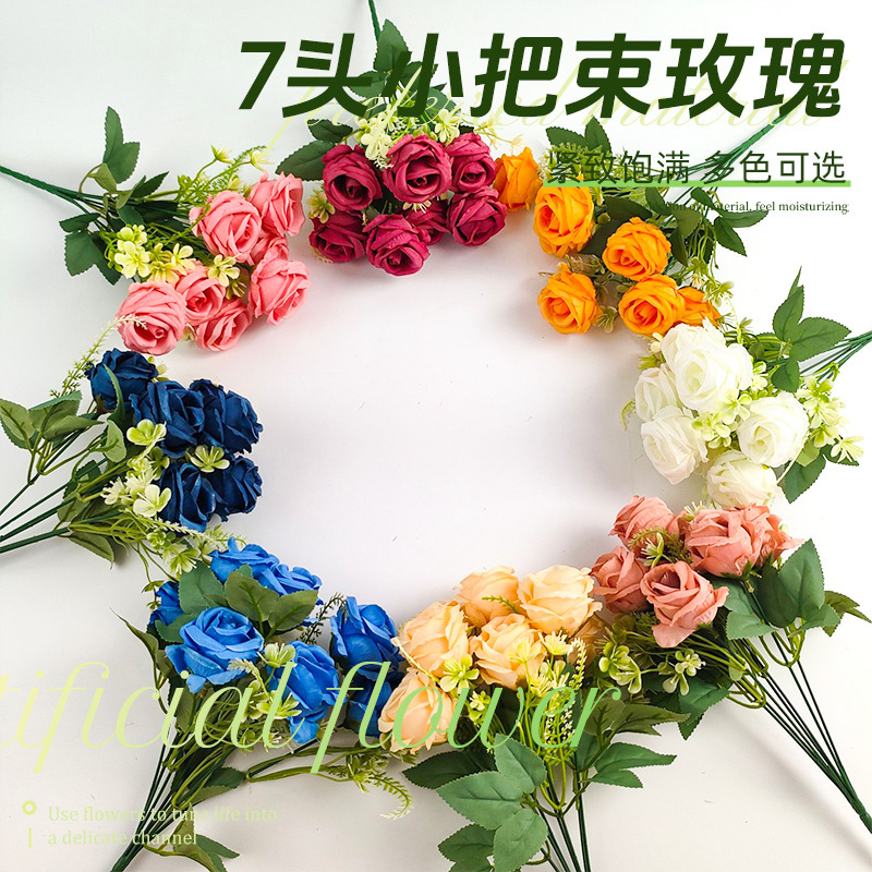7 Small Bunches of Artificial Roses, Scandinavian Style Romantic Hand-Held Artificial Flowers, Home Living Room Decorations, Artificial 7 Roses 7 Small Bunches of Artificial Roses, Scandinavian Style Romantic Hand-Held Artificial Flowers, Home Living Room Decorations, Artificial 7 Roses