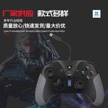 厂家供应SZ-363W PC电脑设备Steam游戏手柄X-BOX霍尔IC版有线手柄