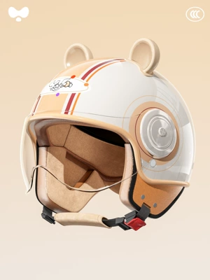 Motosiklet kaskı (dəbilqə) — Cute Safety Helmets - 3c-childrens-white-hd-short-lens-class-a-new-national-standard-one-size-fits-all