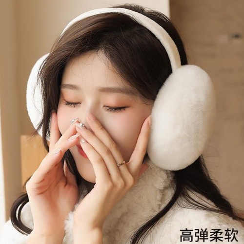 Winter Women's Ear Muffs Faux Fur Warm Ear Muffs Cute Foldable Outdoor Ear Muffs for Women Girls Outdoor