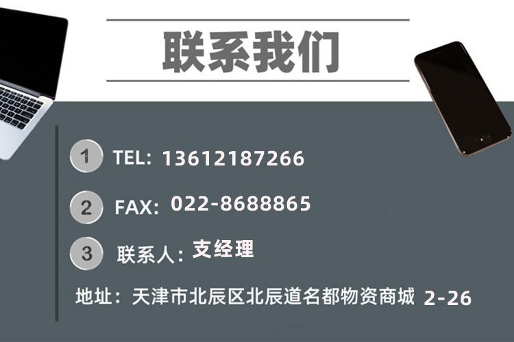 159497793281012078523_790_499_