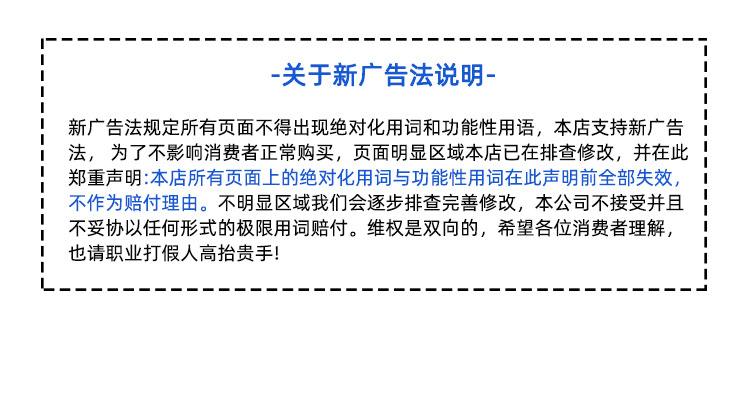详情1_15