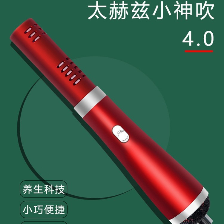 Xiaoshenqiu テラヘルツ理学療法器具光波パルスマッサージボタン式手経絡マッサージャークリスタルインナーチューブ|undefined