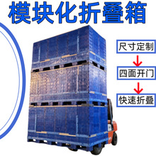 �K��ֱ�I��ߴ�2��ƴ���ۯB�������2025�������D��1617������