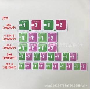 �ƾ���1+2�ɝ�� �֙C�NĤ���߰� �NĤ�o�����߰� �NĤ���ù��߰�