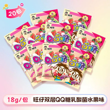 ����ӡ������p��QQ��/QQ����/������/����ܛ����һ��ͯ��