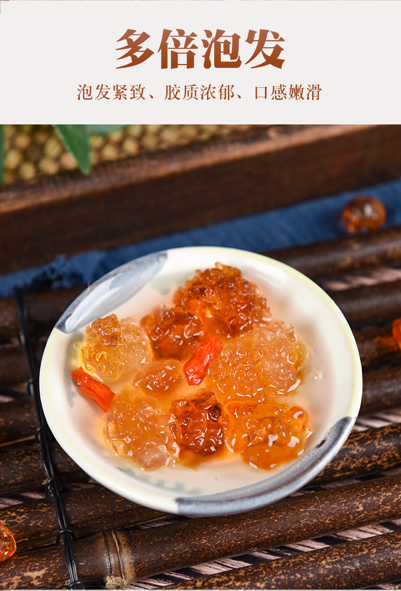 Dried Peach Gum Tao Jiao Natural Resin 500g Unsulfured for Soups and Desserts preparation