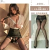 Top + skirt + tie + T pants + open stockings