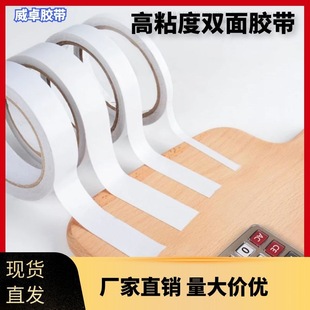 �F؛����ճ�ԏ���ɫ�޼������p���z�� �ֹ�DIY�Ʒ������Ӄ����z