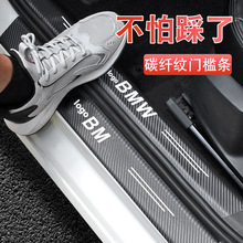 ��܇�T���l�����N���o�_̤�����䱣�o�lͨ�÷�ײ�l�b���Ʒ��ȫ