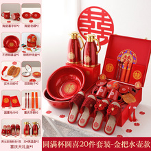 Ů��������b���Y����Ʒ��ȫ��c��ʽ��Y�ފyϲ��