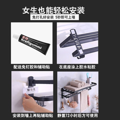 304 stainless steel towel rack, punch-free bath towel rack, folding bathroom storage rack, hotel hardware pendant