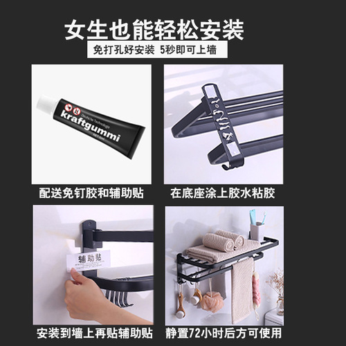 304 stainless steel towel rack, punch-free bath towel rack, folding bathroom storage rack, hotel hardware pendant