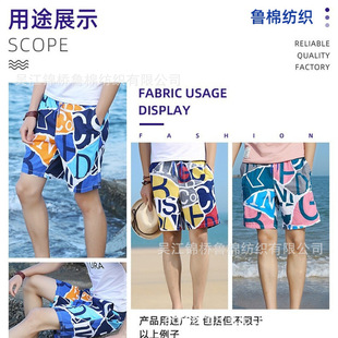������]���揗���aӡ��ɳ��ѝ�ٸ�����75D��ӛ�����ͺ�TPU�T�Ӳ�