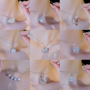 �W���p�ݺ��s����Ů�r�к����Y�����yɫ�M荸߼��оW�t�i���