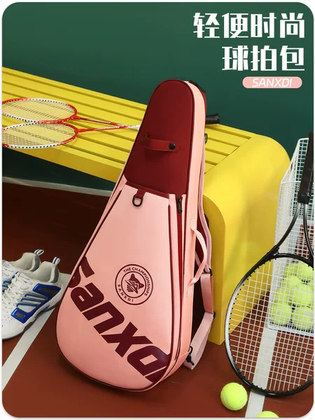 Sanxdi Tennis Bag for Men and Women, Single Shoulder Crossbody Handbag, Badminton Bag, High-Quality Waterproof Shoe Bag, Tennis Racket Bag