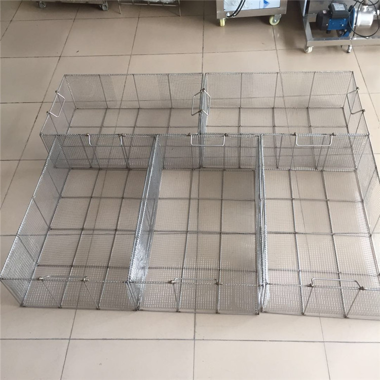 超声波清洗机篮子 304不锈钢超声波网篮 定制非标洗碗机篮子