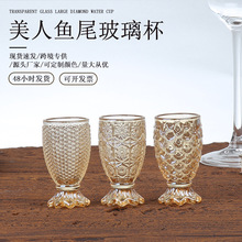 7539系列琥珀色小小鱼纹酒杯透明玻璃杯杯家用礼品跨境外贸批发
