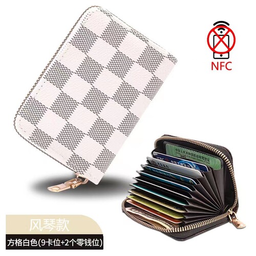 Card holder women's exquisite  new women's anti-degaussing anti-theft driver's license change storage bag mini compact