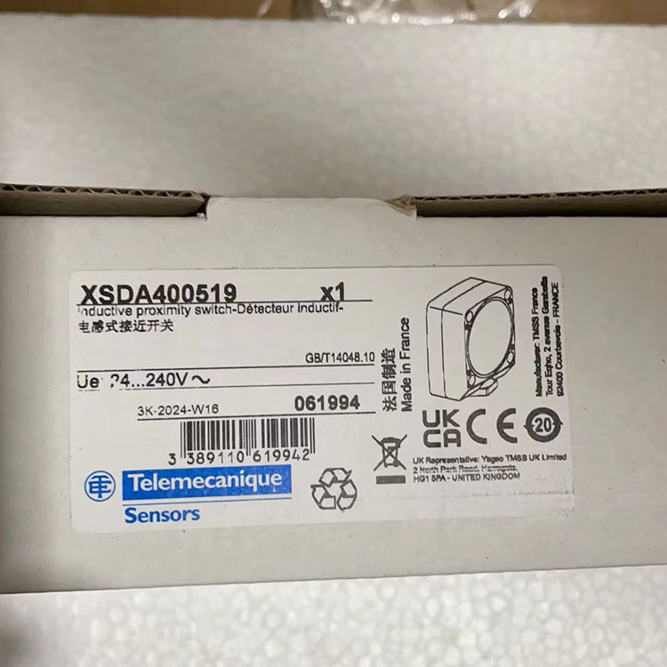 XSDA400519/XSDC407139限位开关传感器全新原装正品质保一年