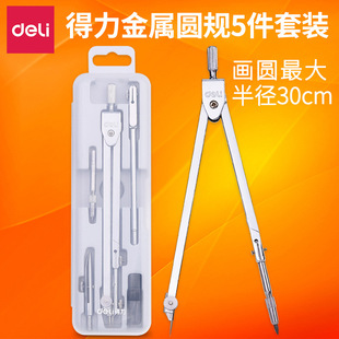 ����8604�AҎ���b���̼��g�W���L�D�x���OӋ���߽����|���ƈD�x��