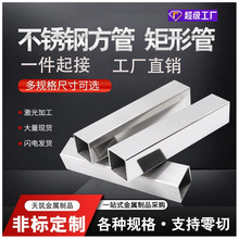 304���P䓹ܲķ��ܾ��ι� ���P䓹���304���Ĺ� �����и����u