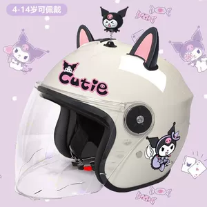 Children's Electric Car Helmet Winter Kuromi Cute Half Helmet
