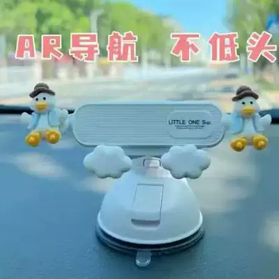 Car phone holder | for female drivers - textured-vest-duck-car-glass-dashboard-dual-use