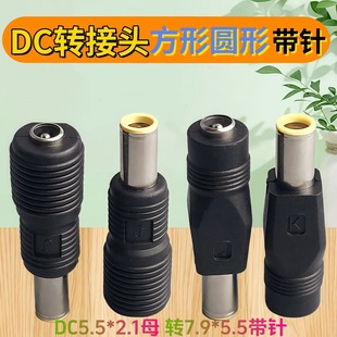 DC�Դ�D���^ �m����IBM�Pӛ�� 5.5*2.1�D7.9*5.5���^