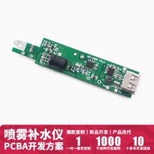 MT-5588 ���F�aˮ�x��·���OӋĘ�����݃x����PCBA���ư���ӷ���