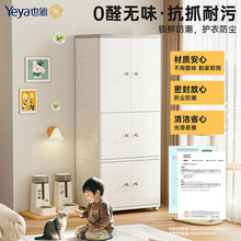 Ҳ�Ň��x���탺ͯ�·���ʳ������σ��������������ռ{��