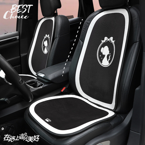 Winter car seat cushion, plush printed warm, soft and comfortable car seat cushion, fashion goddess style car seat cushion