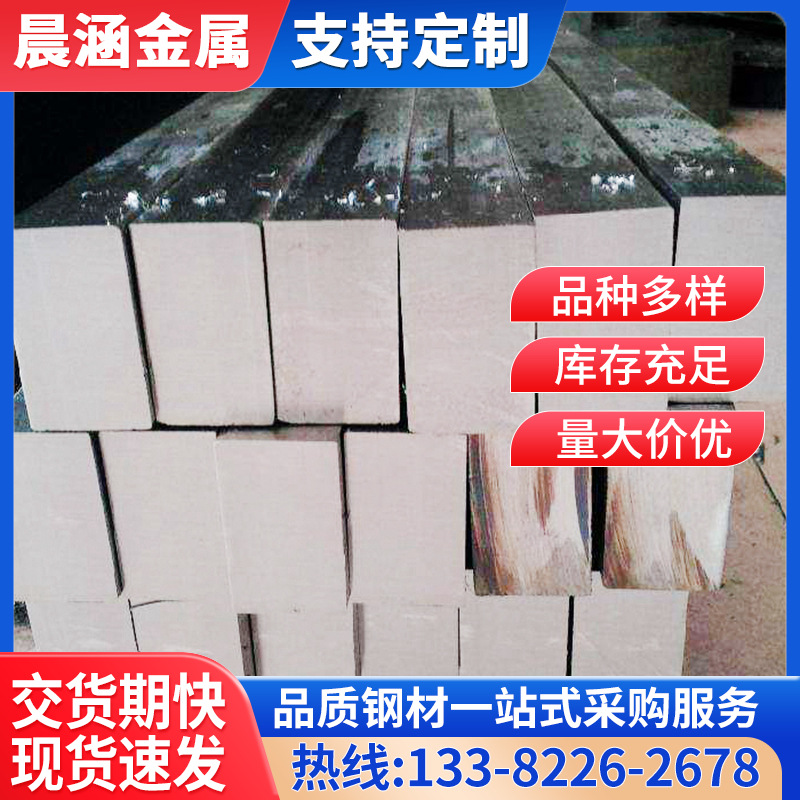 Q355B冷拉扁钢生产厂直供 冷轧扁铁 光亮高精度扁钢 扁钢